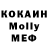 А ПВП VHQ Moroz Ik