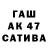 МДМА VHQ DY