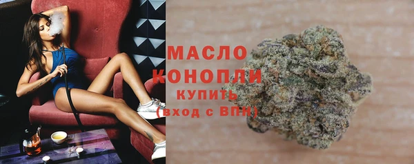 крисы Верея