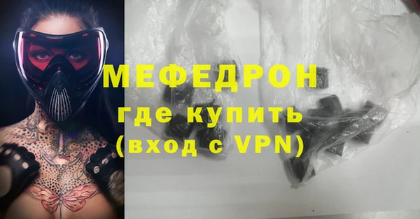 apvp Тайга