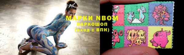 кокаин колумбия Строитель