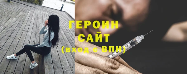 mdpv Верхний Тагил