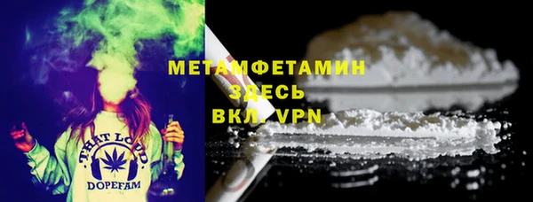 крисы Верея