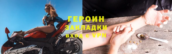mdpv Верхний Тагил
