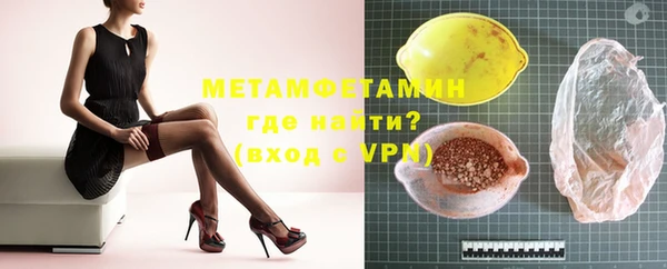 мдма Верхнеуральск