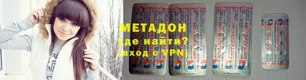 крисы Верея