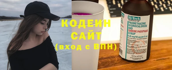 мдма Верхнеуральск