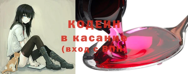 mdpv Верхний Тагил