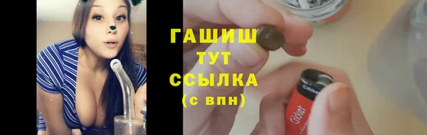 mdpv Верхний Тагил