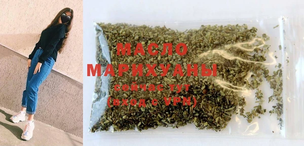 крисы Верея