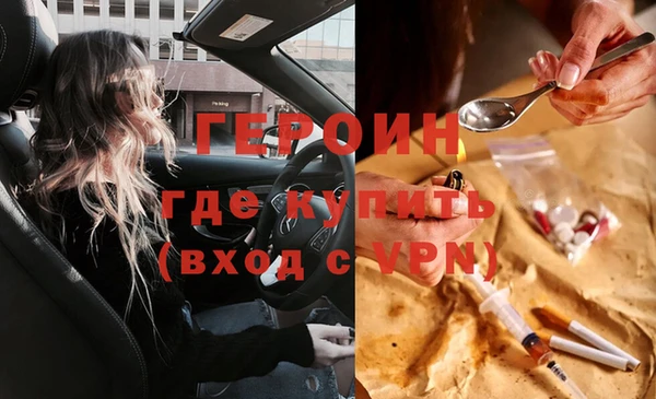мдма Верхнеуральск