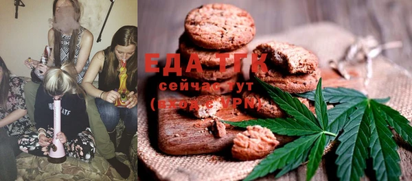 мдма Верхнеуральск