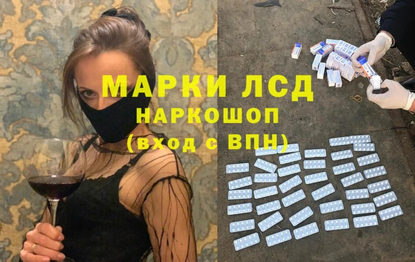 mdpv Верхний Тагил