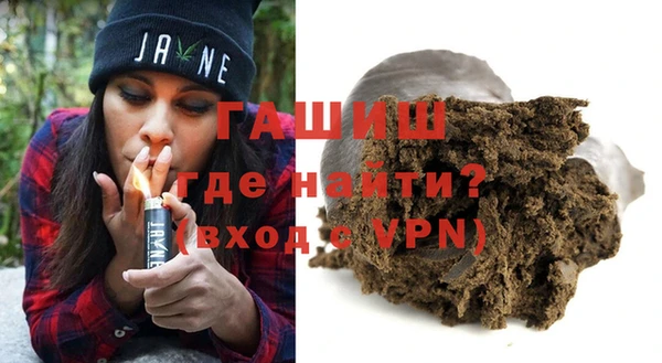 крисы Верея