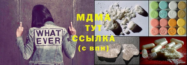 крисы Верея