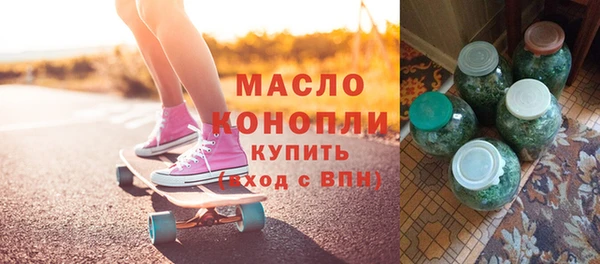 мдма Верхнеуральск