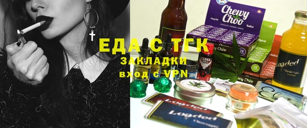 mdpv Верхний Тагил
