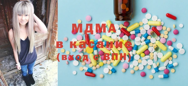 крисы Верея