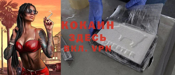 крисы Верея