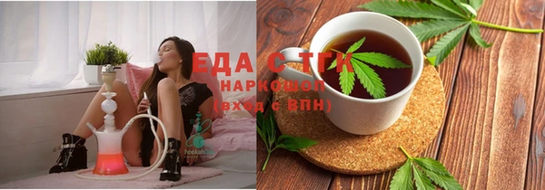 крисы Верея