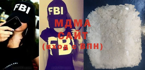 крисы Верея