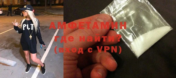 мдма Верхнеуральск