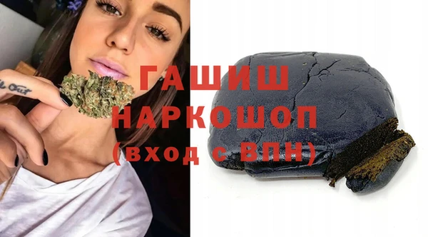 крисы Верея