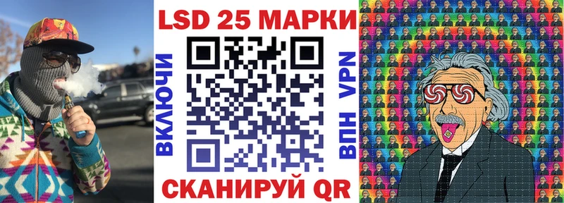 blacksprut ссылки  Кирово-Чепецк  Марки NBOMe 1,5мг  купить наркотики сайты 