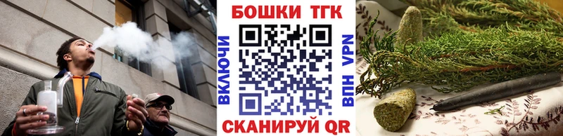 Бошки Шишки MAZAR Кирово-Чепецк